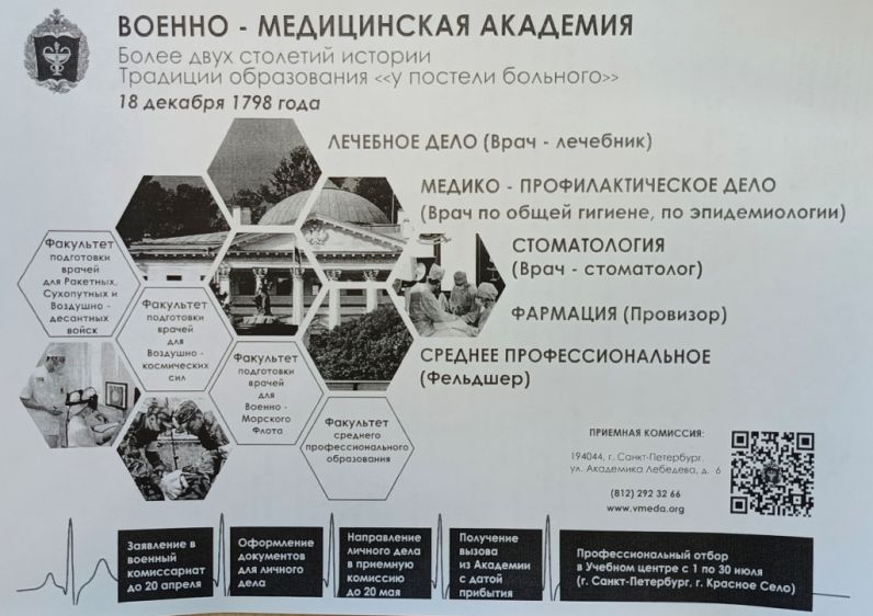 1736498075353